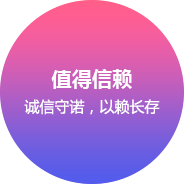 珠海(hǎi)網站(zhàn)建設企業(yè)文(wén)化(huà)